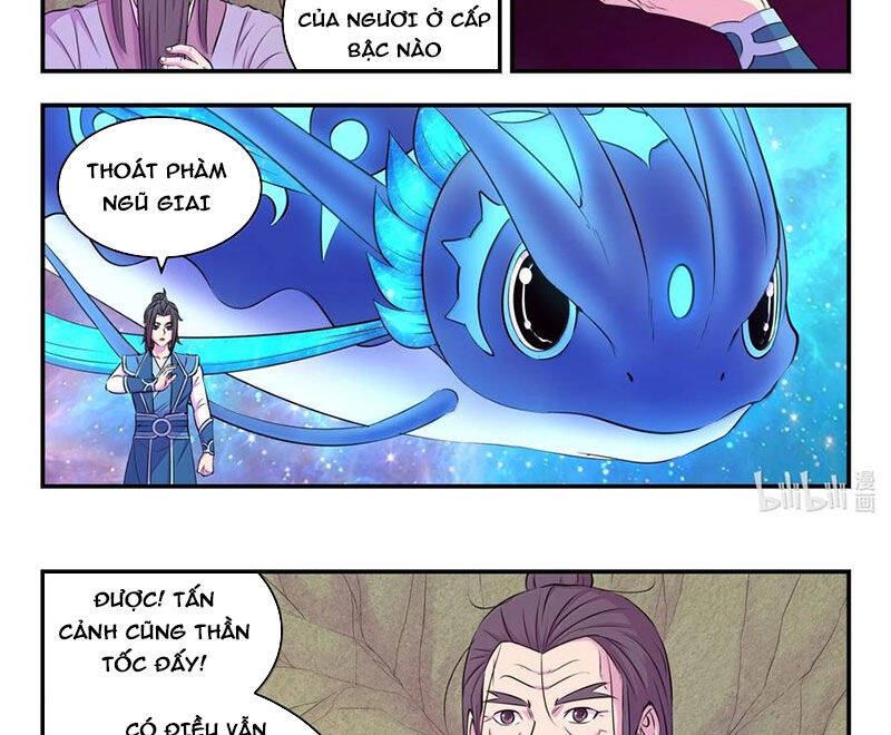 Trang 3