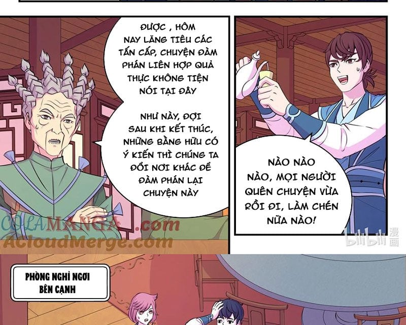 Trang 32