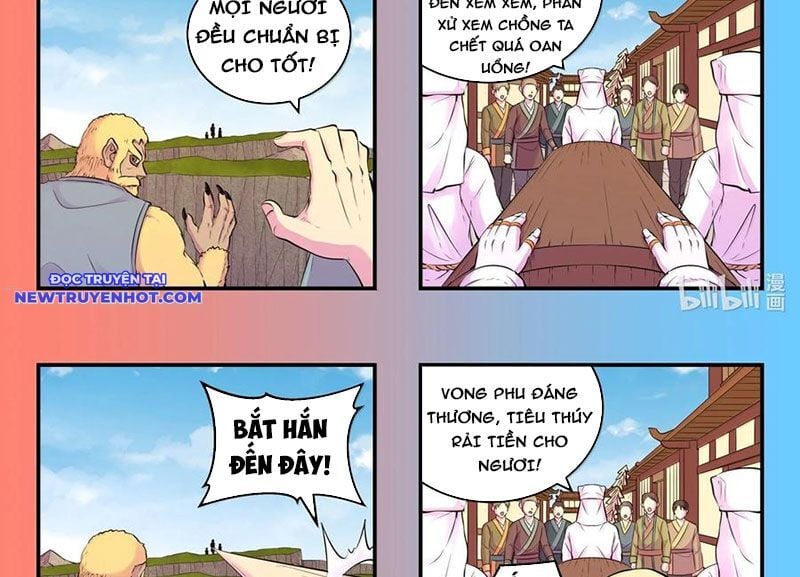 Trang 23
