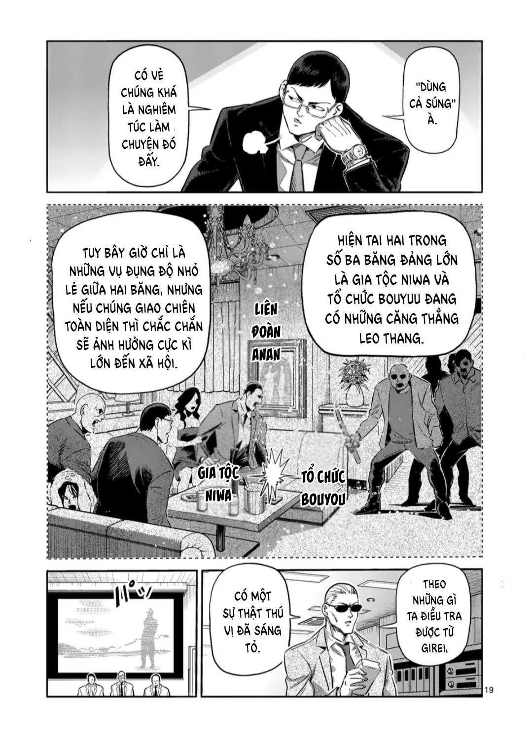 Trang 20
