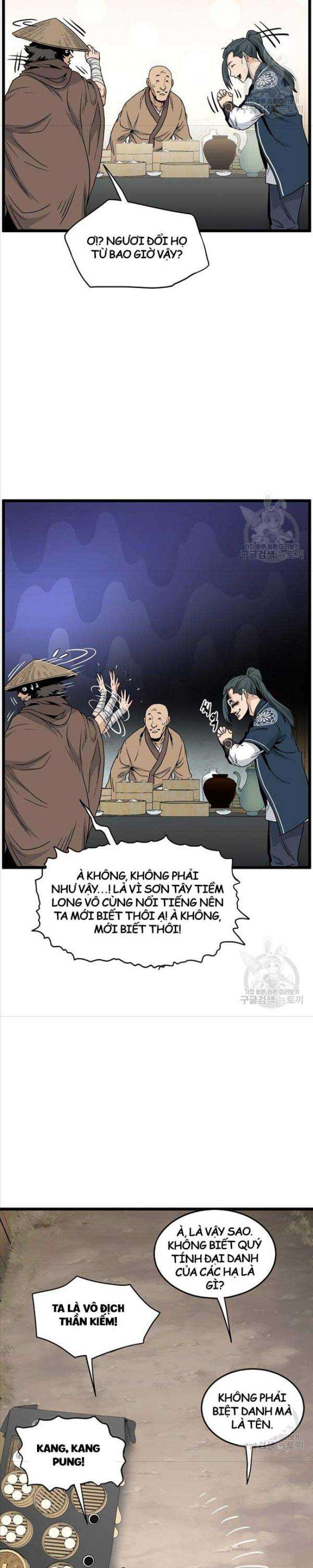 Trang 25