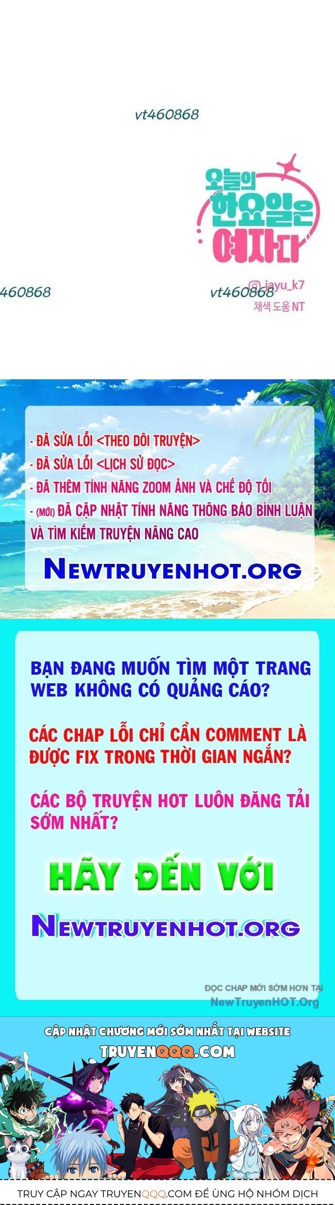 Trang 74