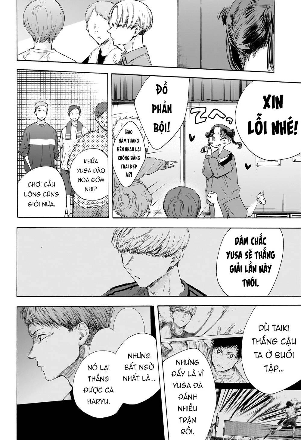 Trang 7