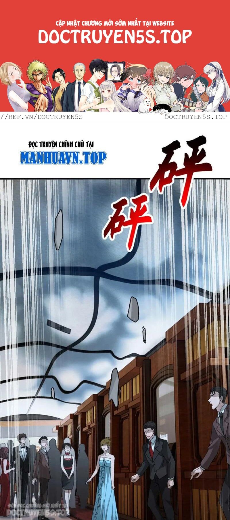 Trang 2