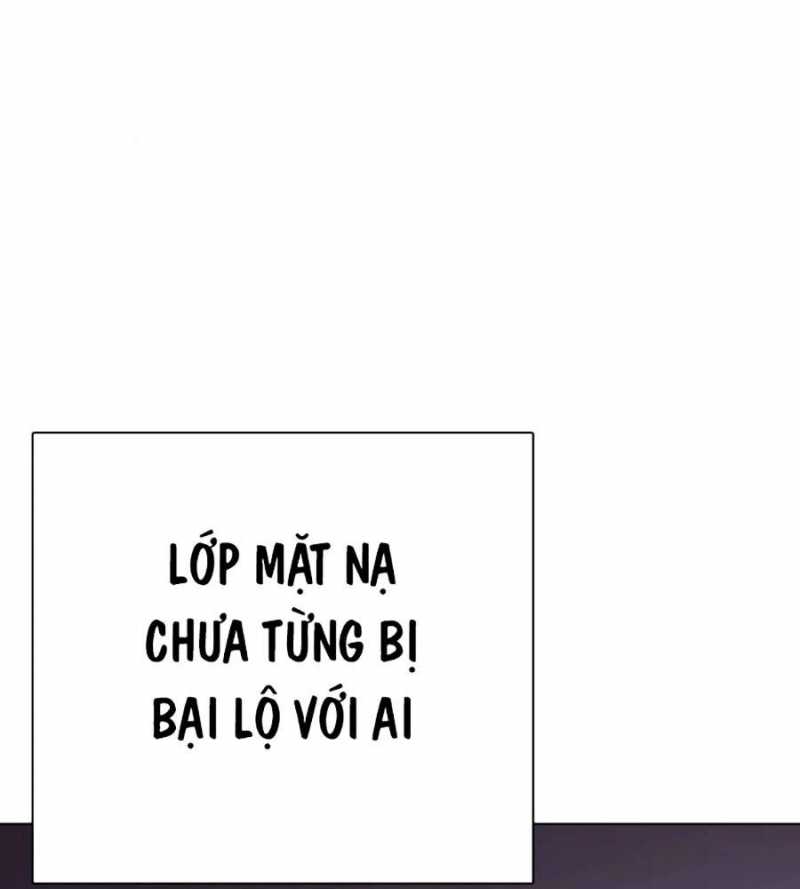 Trang 206