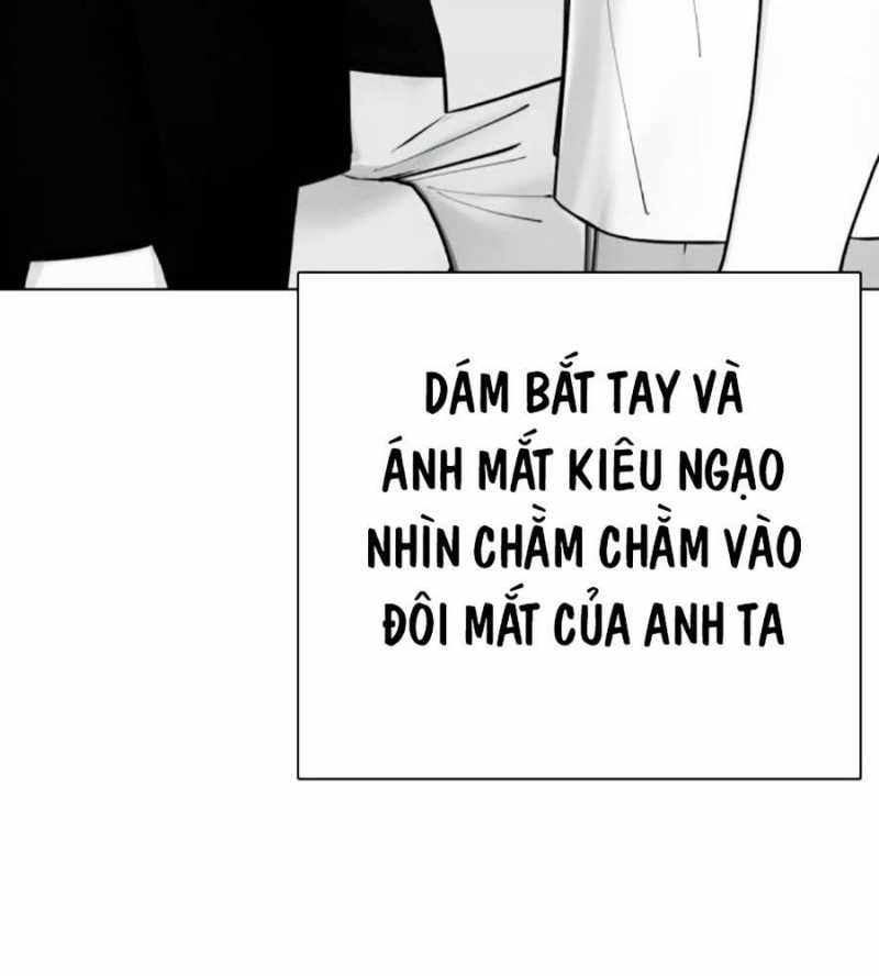 Trang 214