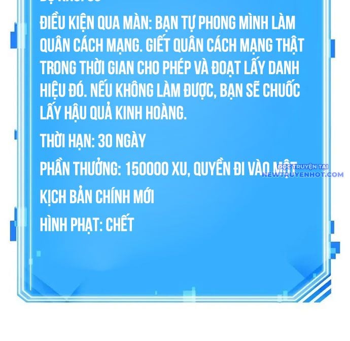 Trang 86