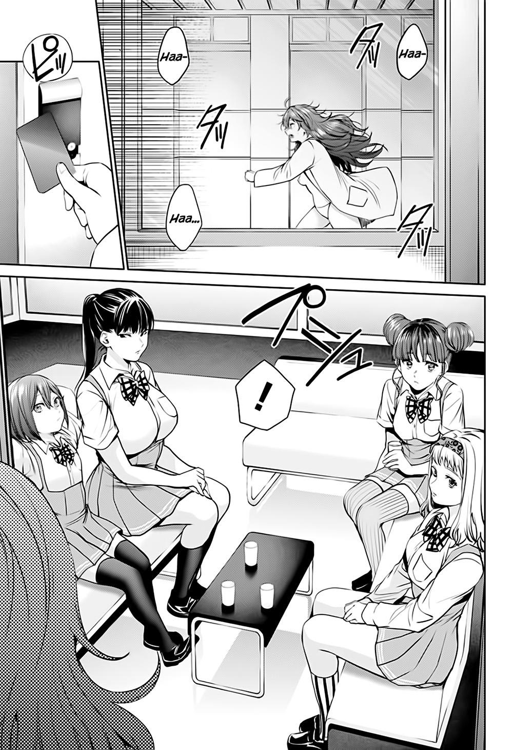 Trang 12