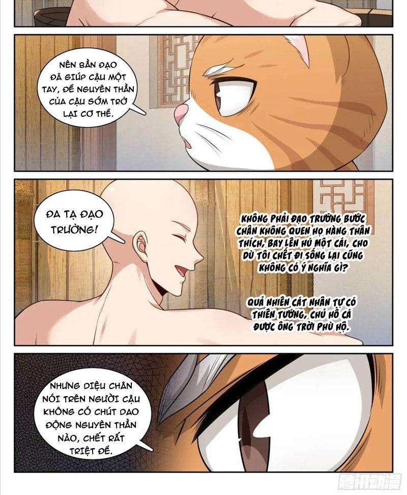 Trang 18