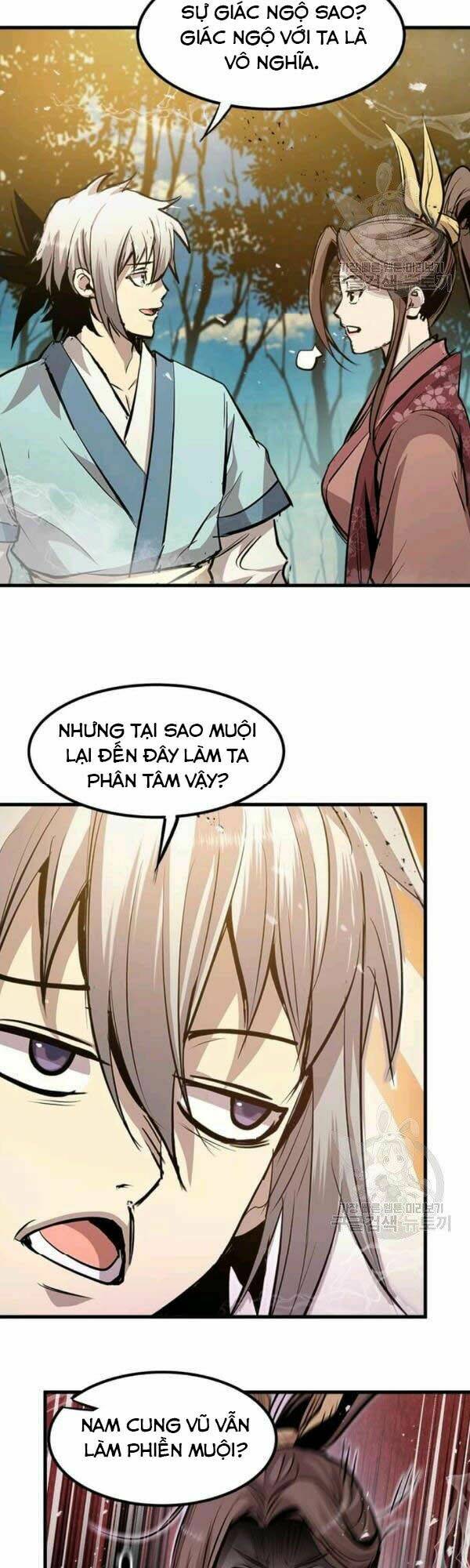 Trang 14