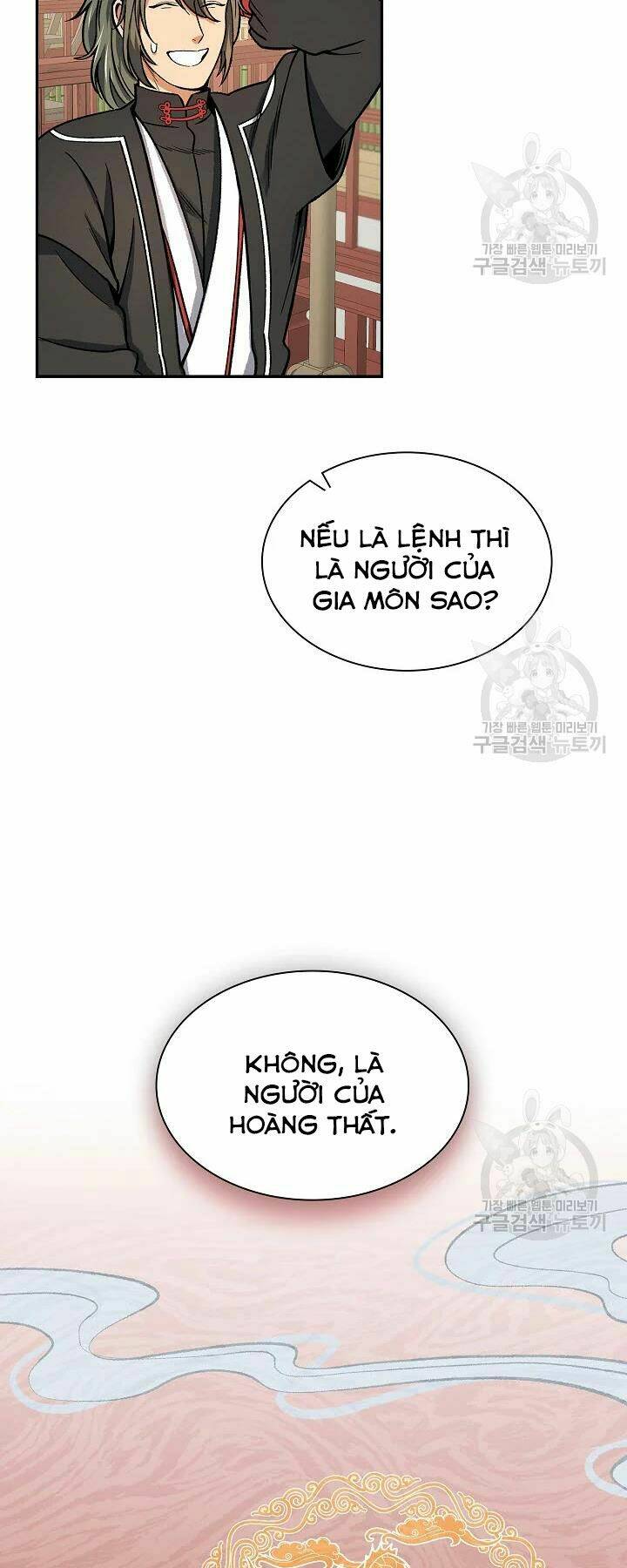 Trang 34