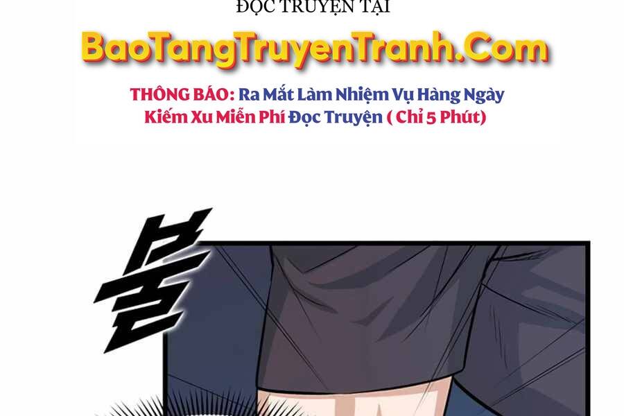 Trang 84