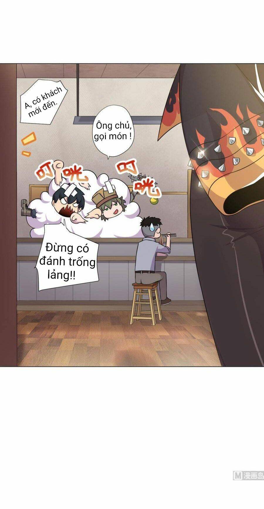 Trang 14