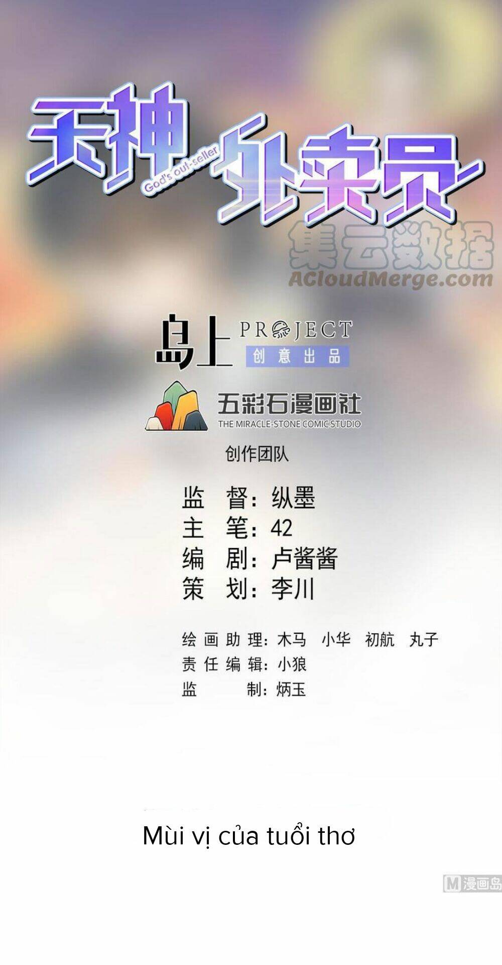 Trang 3