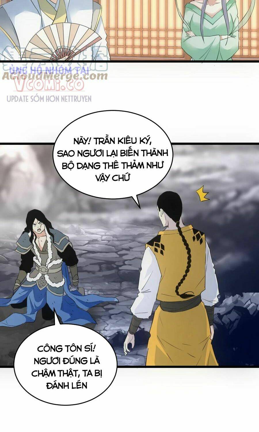 Trang 14