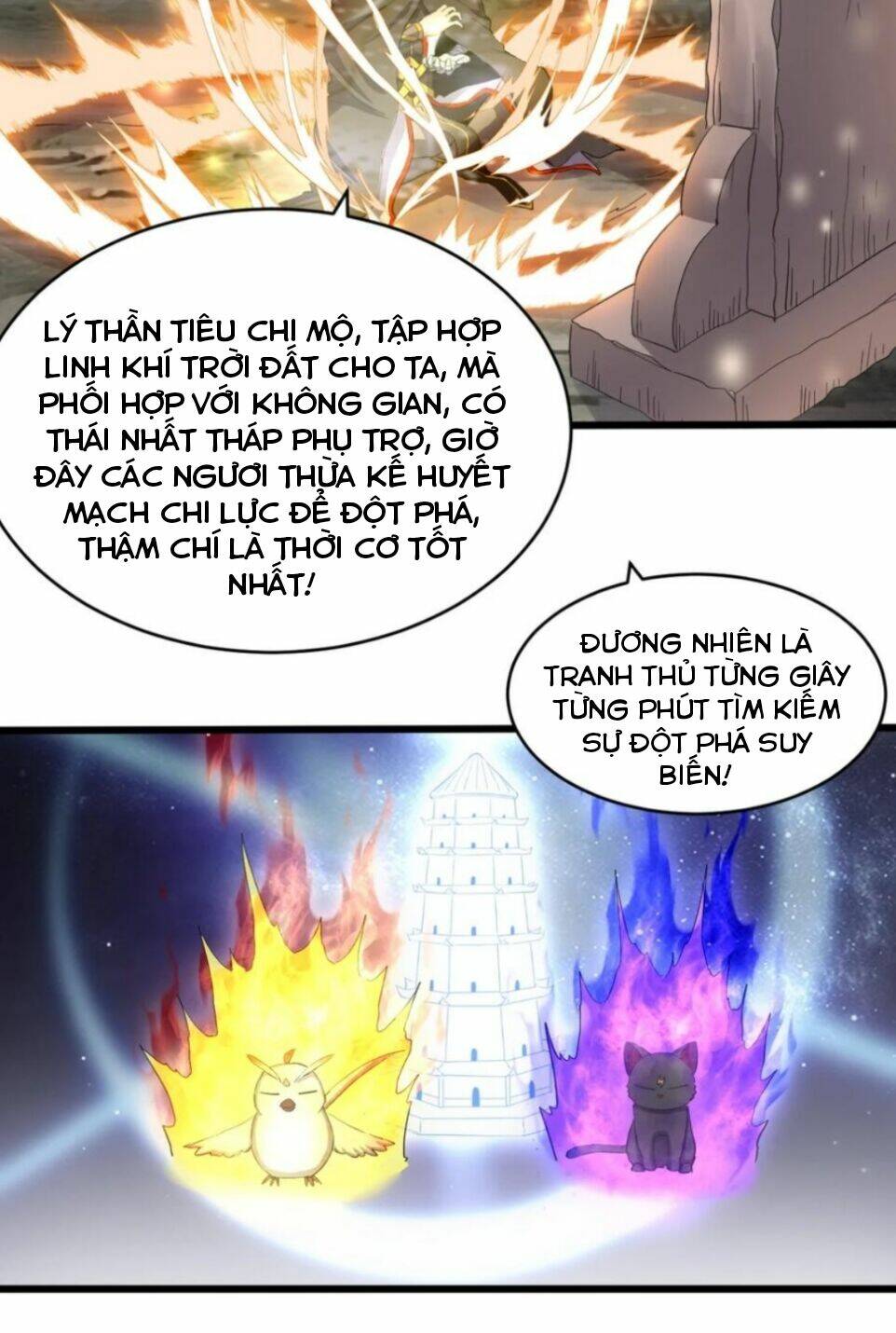 Trang 22