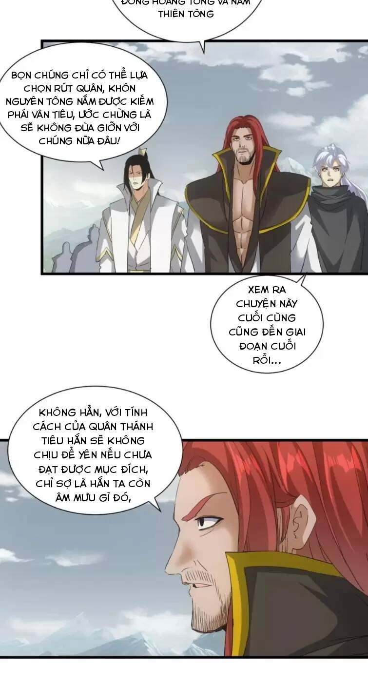 Trang 2