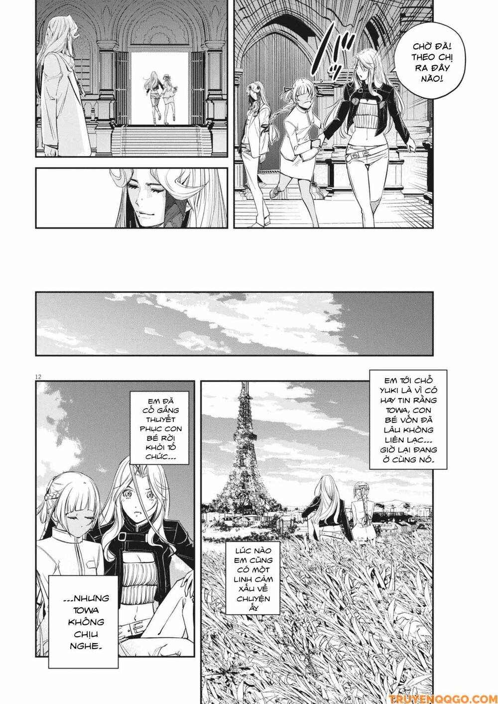 Trang 12