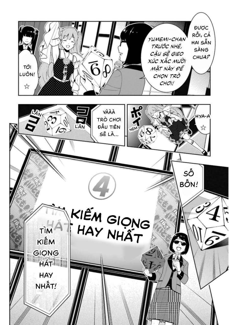 Trang 21