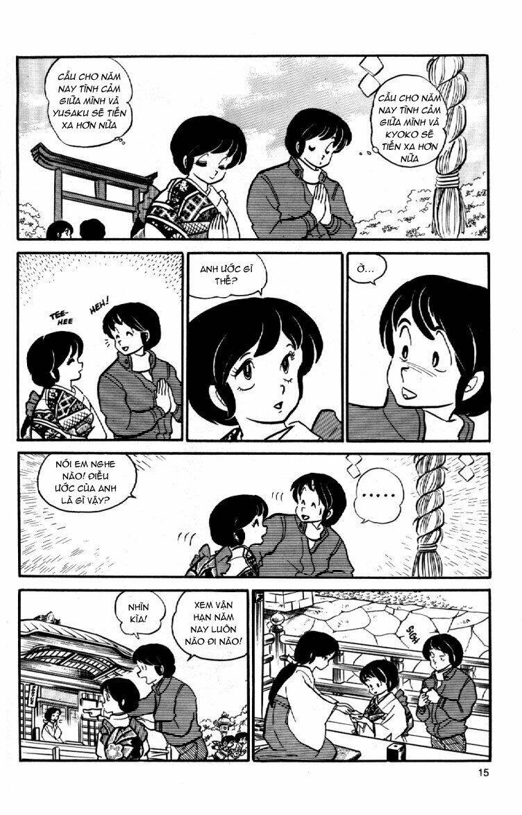 Trang 13