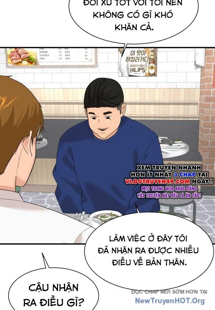 Trang 75
