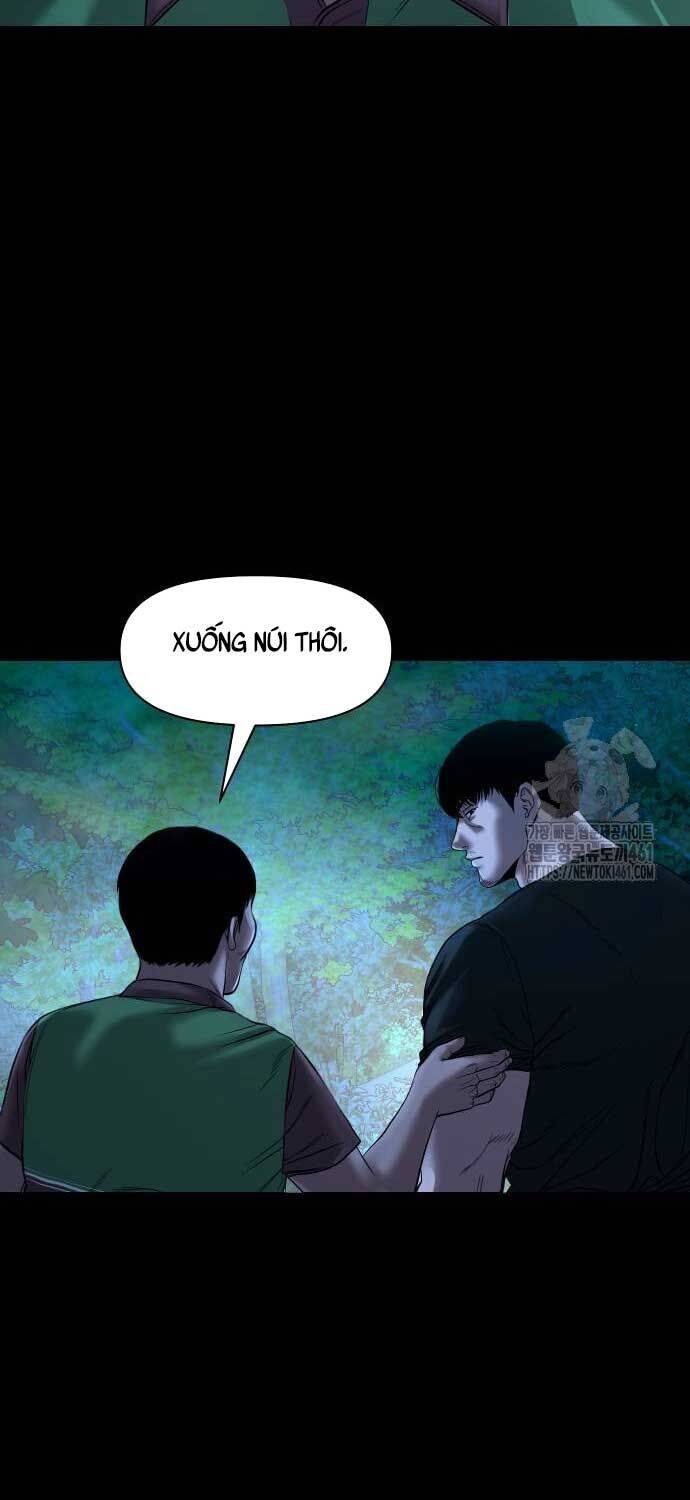 Trang 87