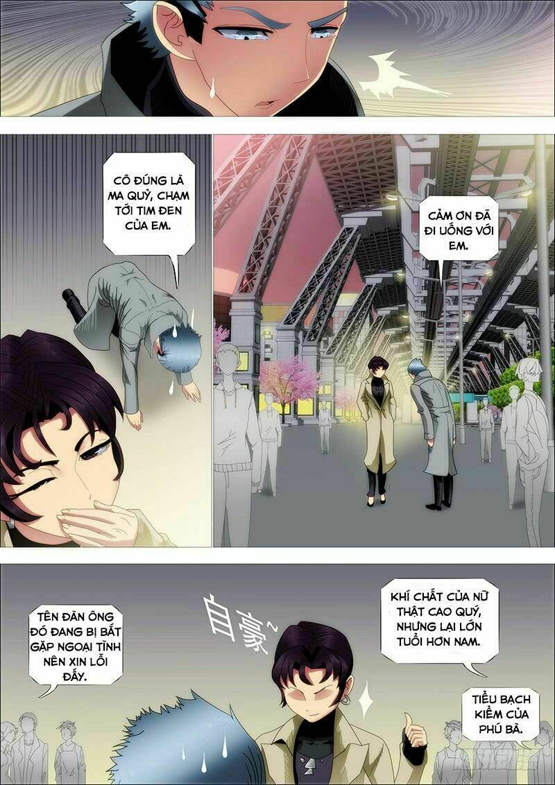 Trang 2
