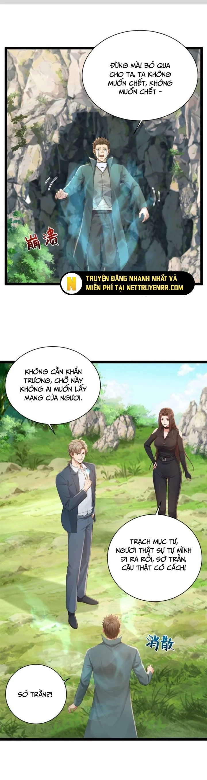 Trang 2