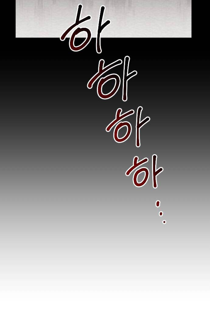 Trang 84