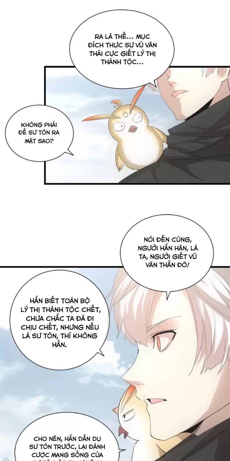 Trang 51