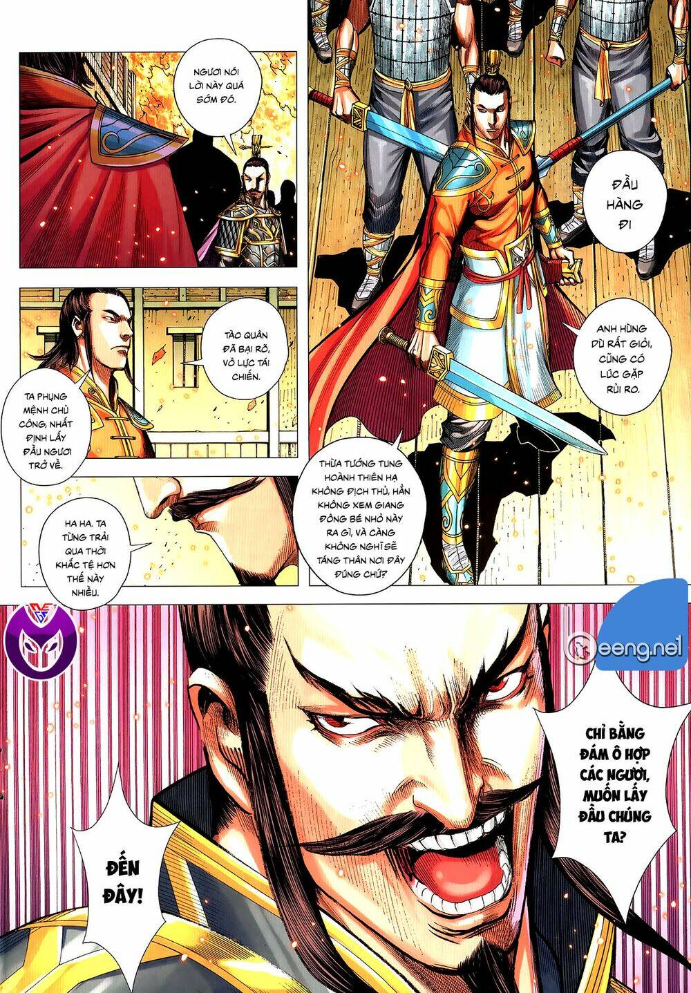 Trang 12