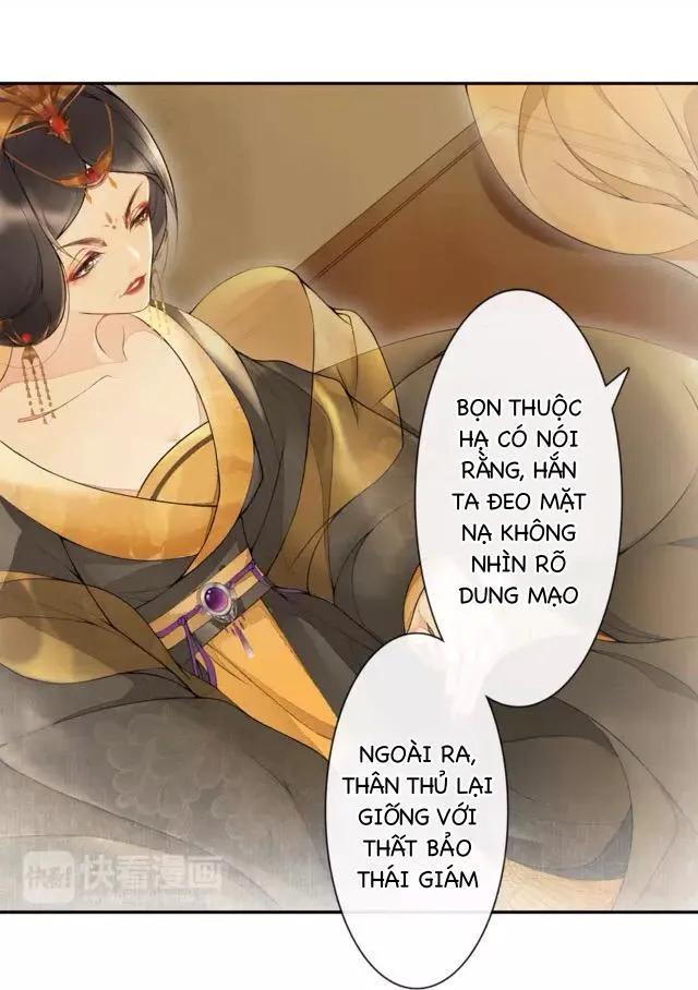 Trang 17