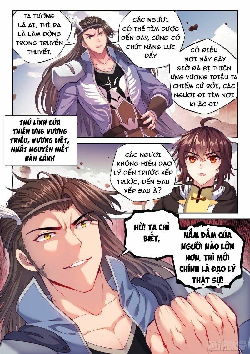 Trang 3