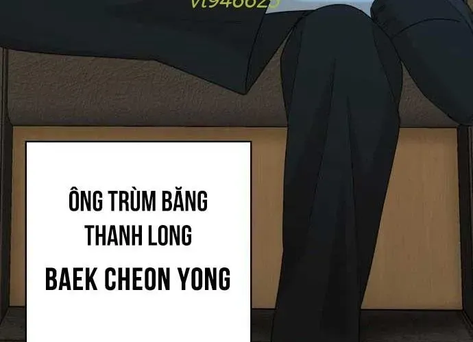 Trang 251