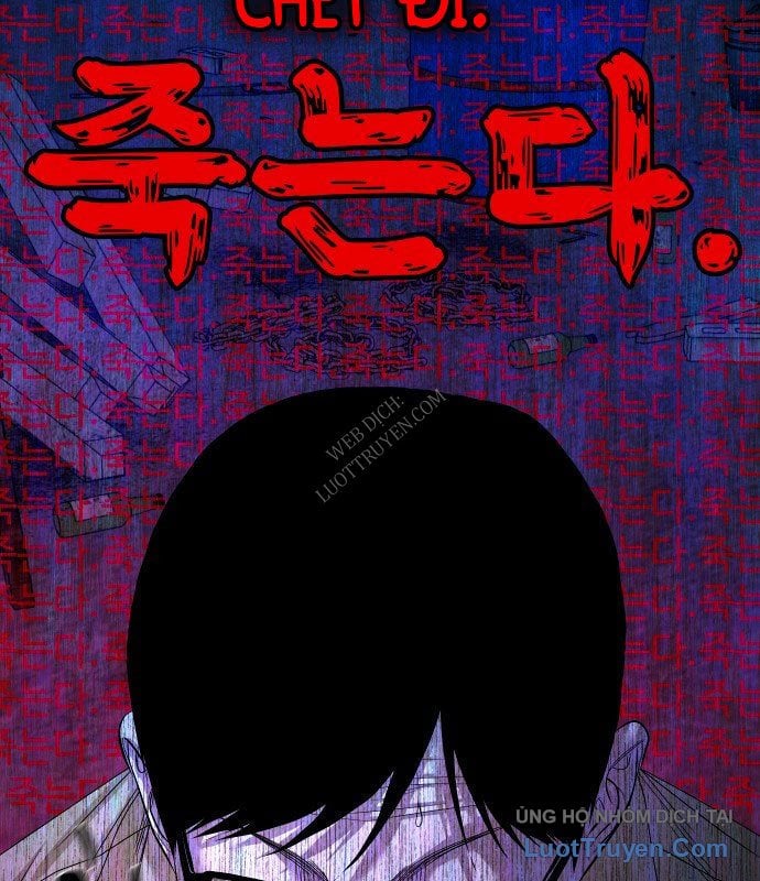 Trang 72