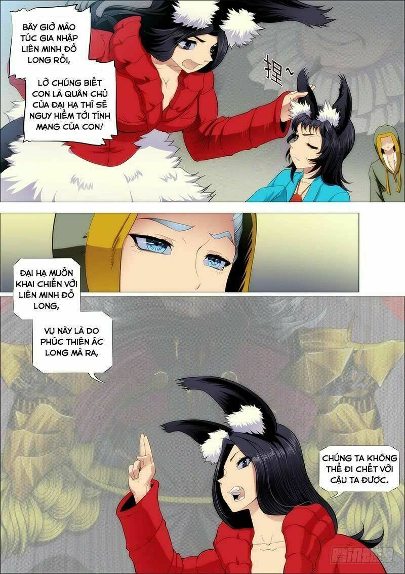 Trang 7
