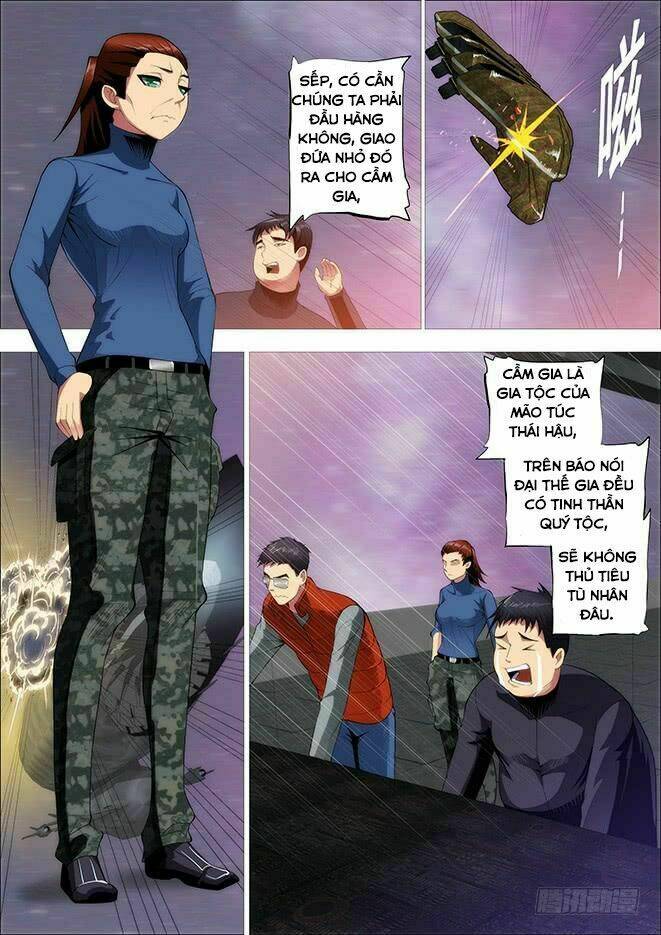Trang 2