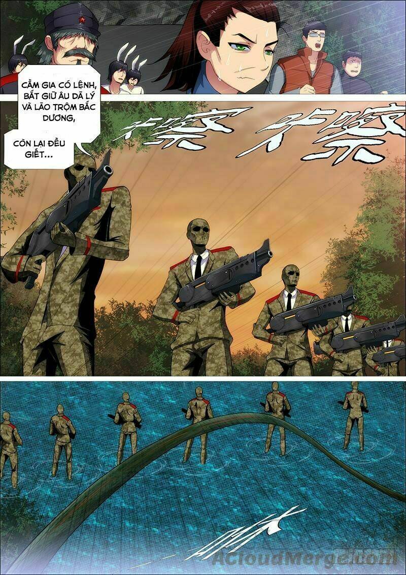 Trang 1