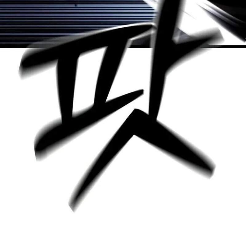 Trang 119