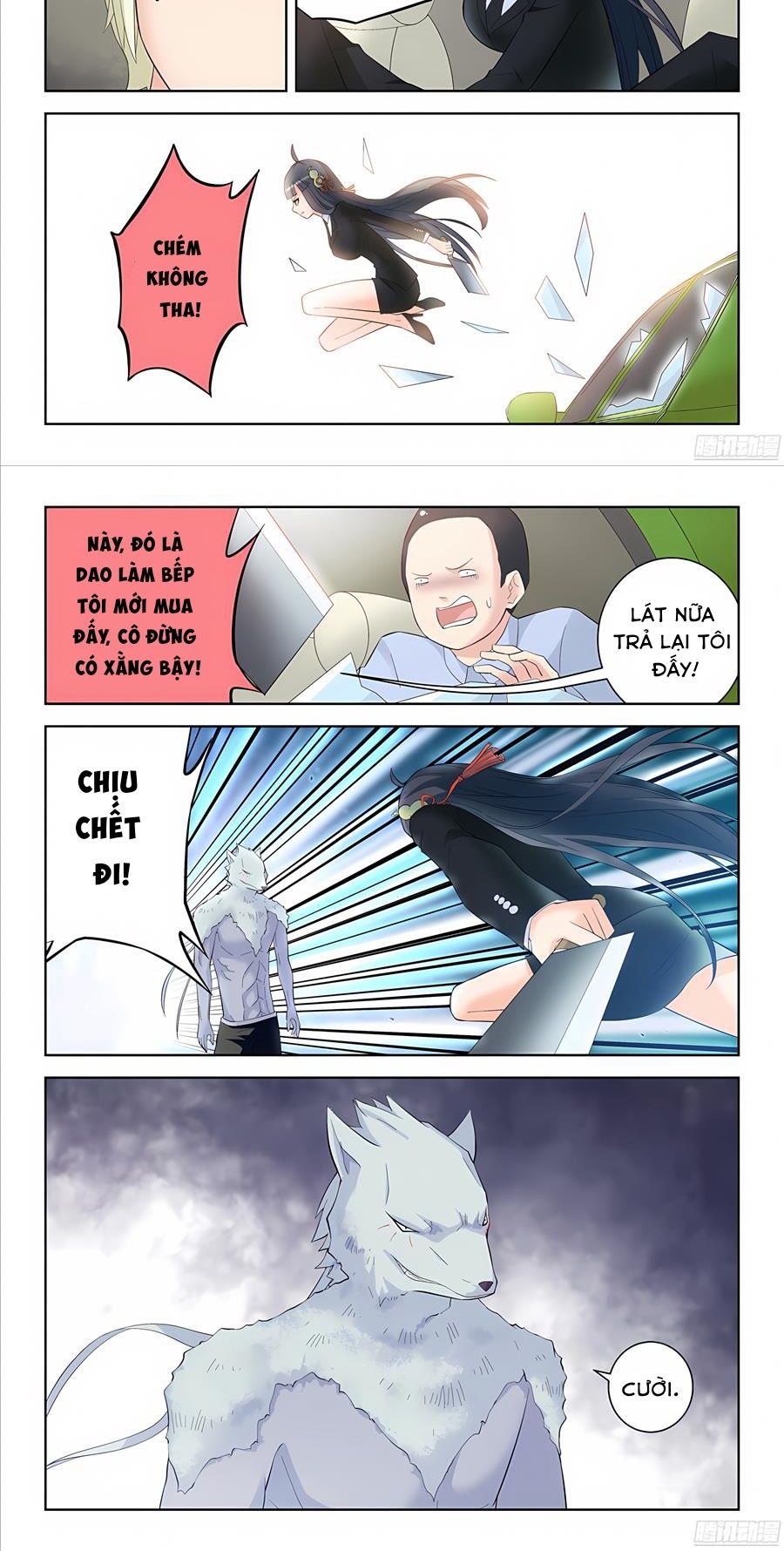 Trang 7