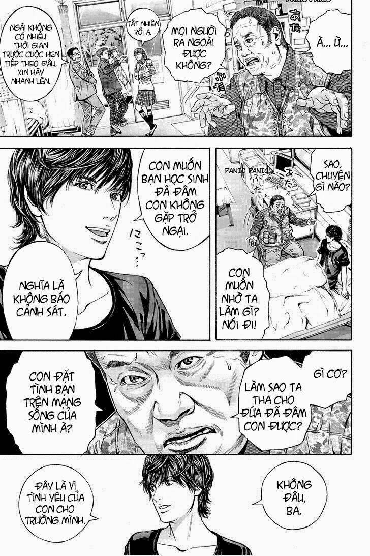 Trang 12