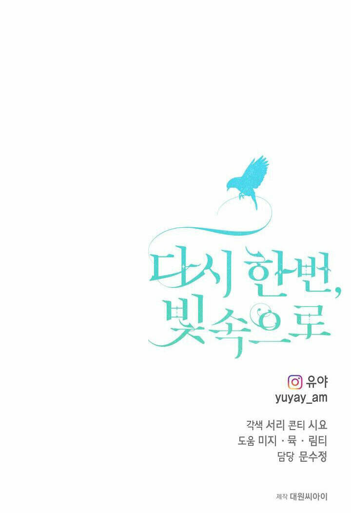 Trang 86