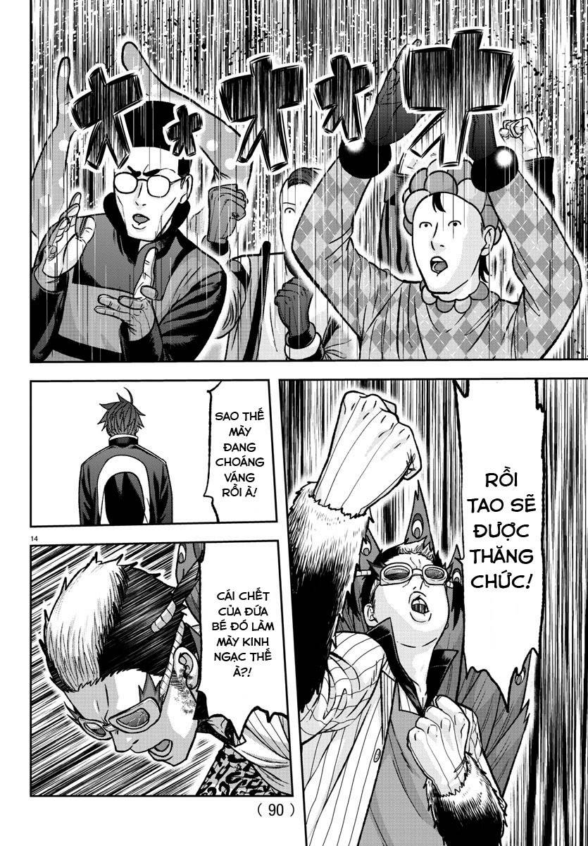 Trang 14