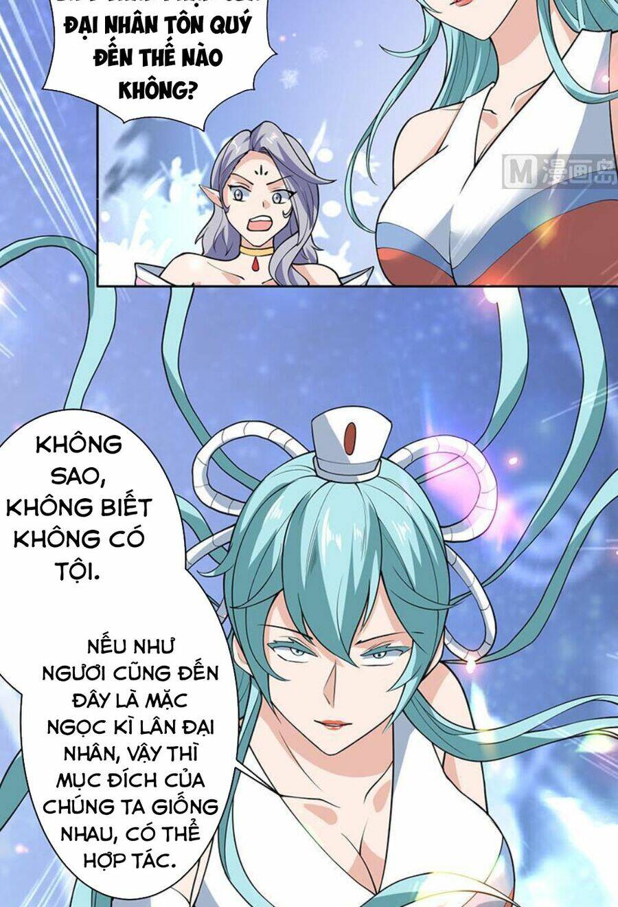 Trang 2