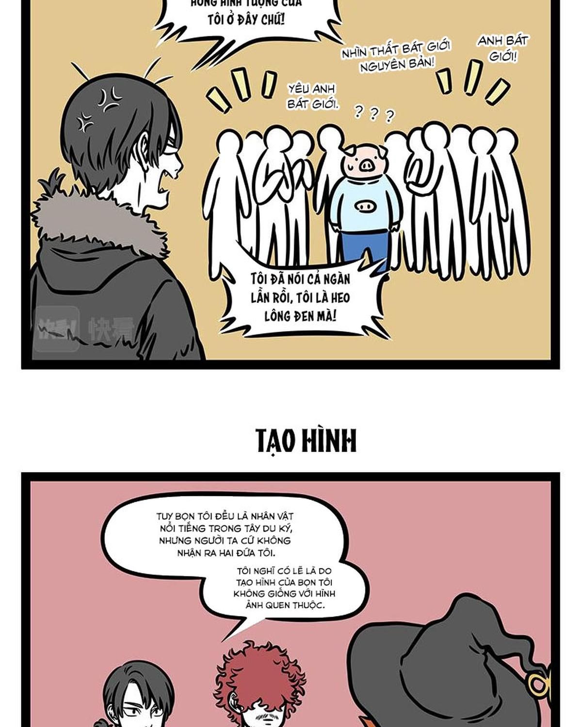 Trang 4