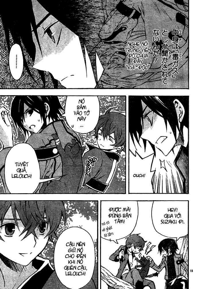 Trang 15
