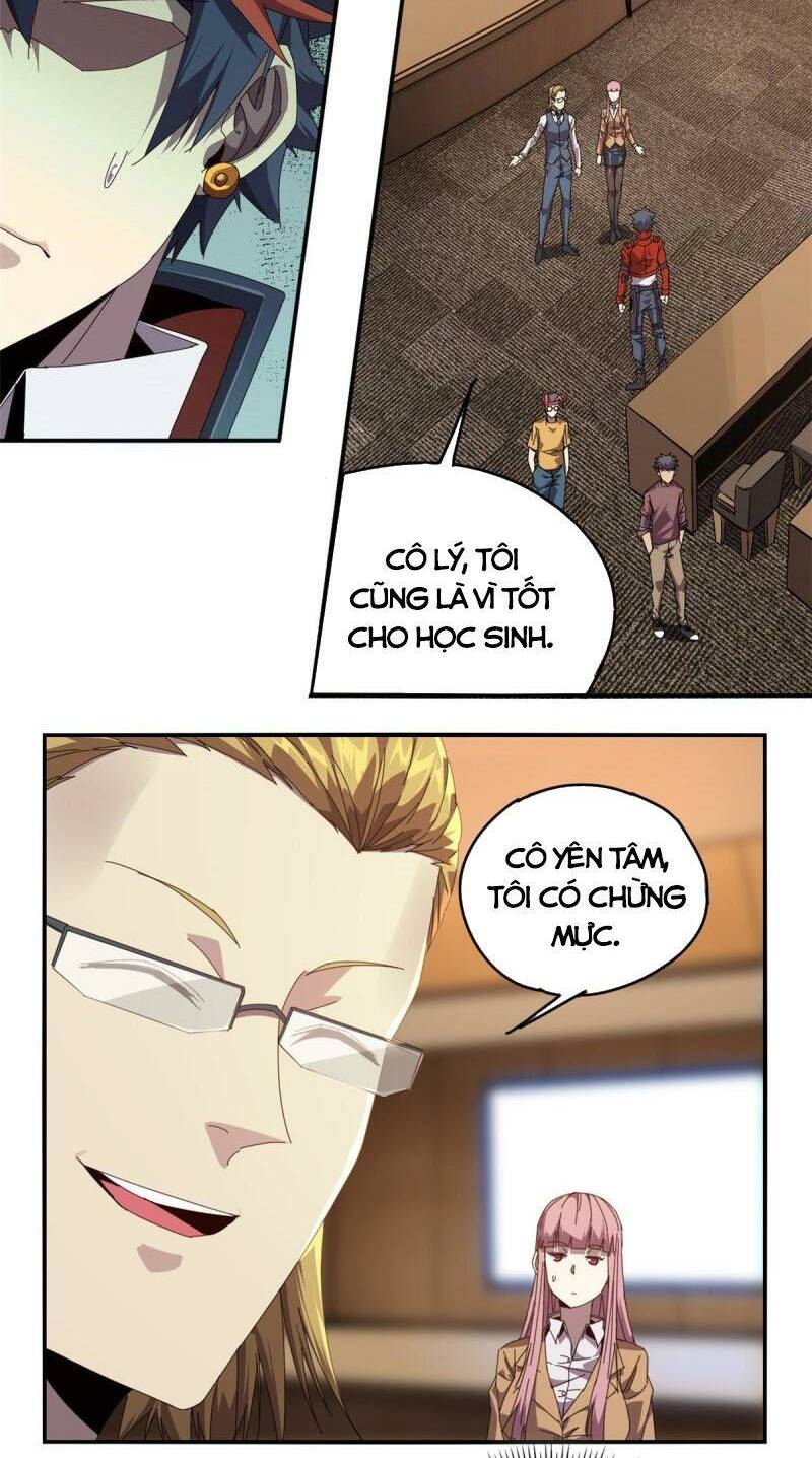 Trang 26