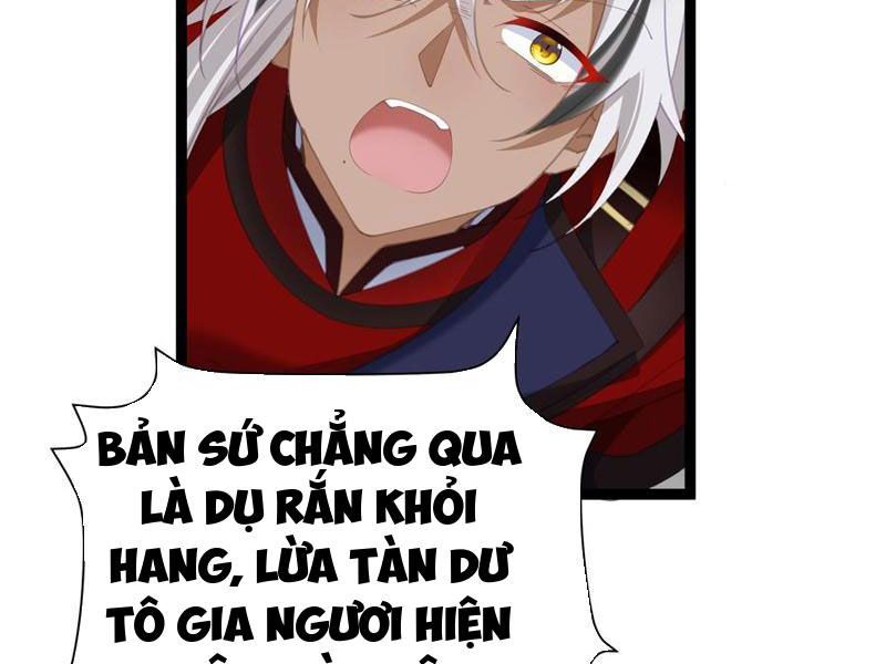 Trang 71