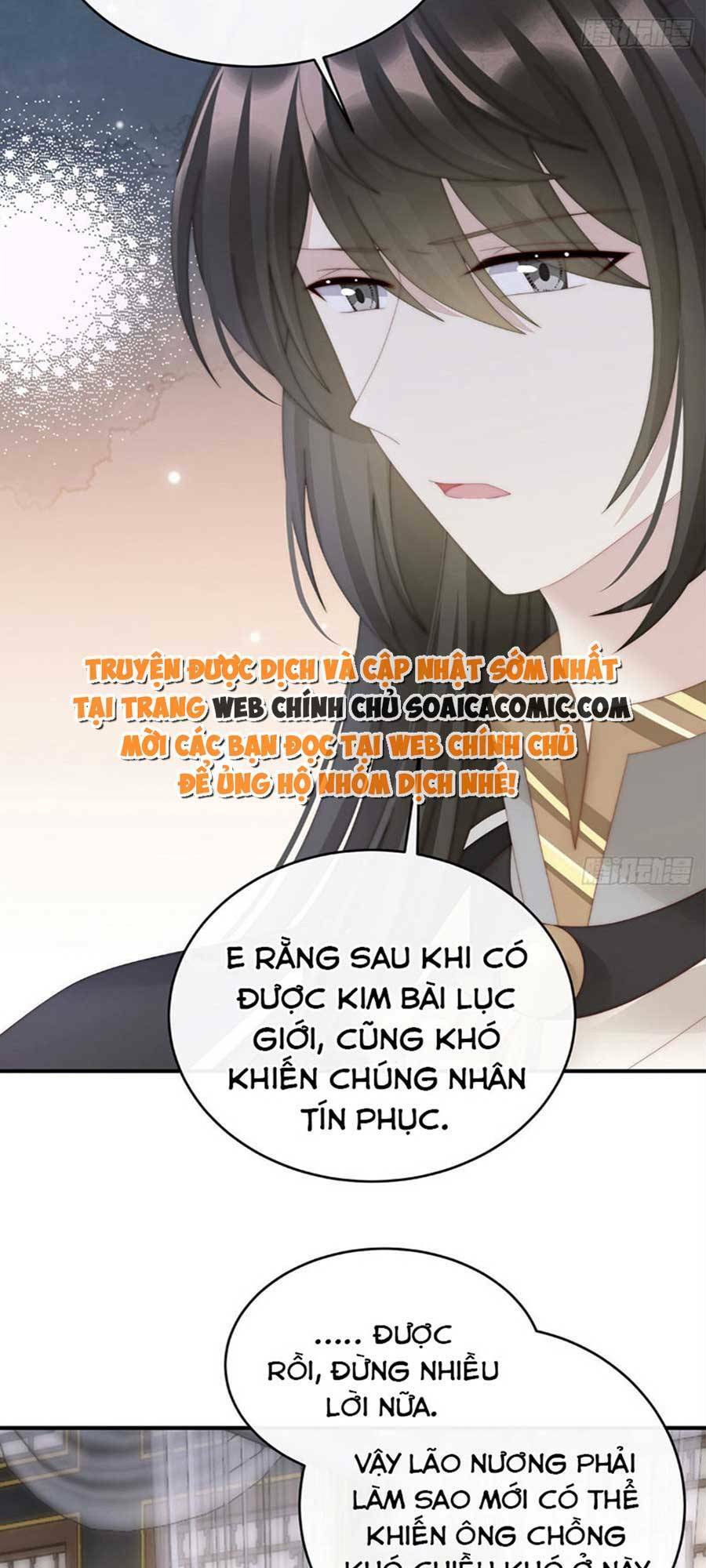 Trang 23