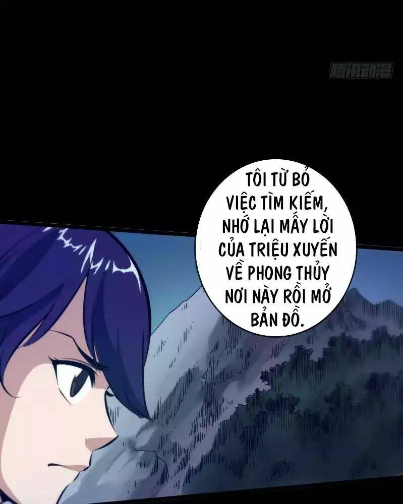 Trang 17